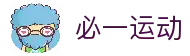 APP下载中心
